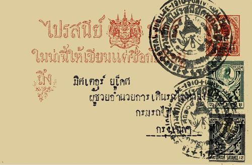 Thailand